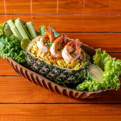 Pineapple Fried Rice